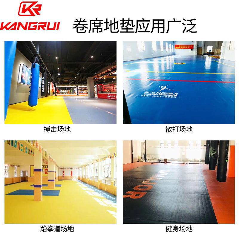Kangrui Sanda corte estera taekwondo lugar estera gimnasia gimnasio boxeo Club mat