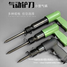 ���P���N150/190/250С�L��L�P�����@ȥë�̺����x܇Ƭ�P�T