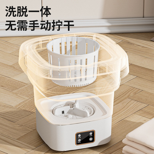 Smart digital folding washer-dryer 9L portable wash and dry in one small student dormitory underwear mini washer