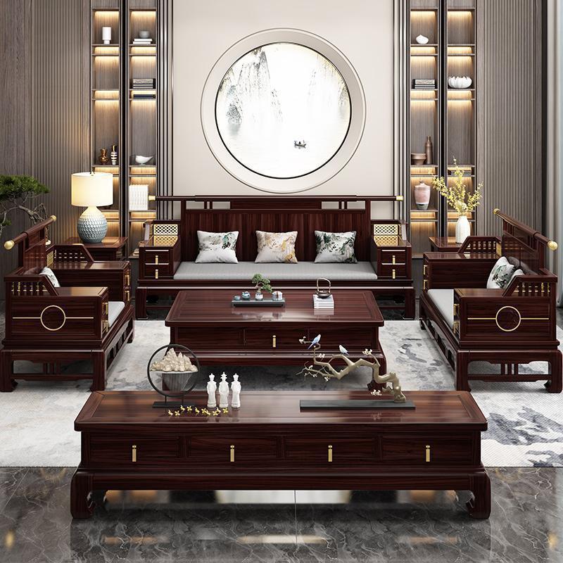 Ebony Wood New Chinese Style Solid Wood Sofa Set for Living Room, Suitable for Winter and Summer, for Large and Small Apartments, with a Zen-Inspired Modern Minimalist Design