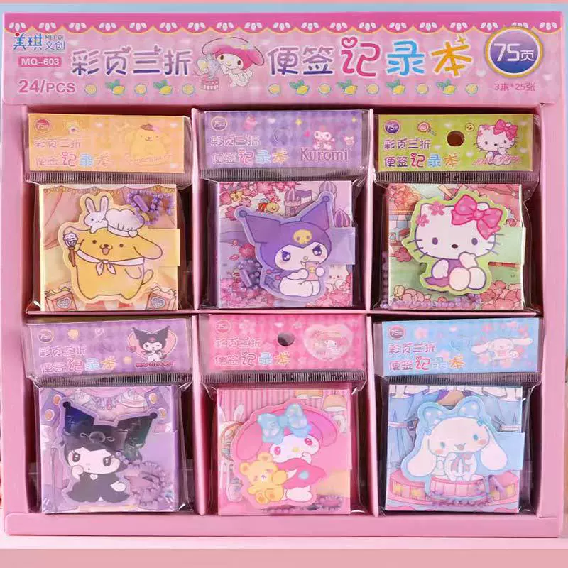 Mini sharing pocket notebook (Sanolou) — portable cartoon covers, assorted themed designs