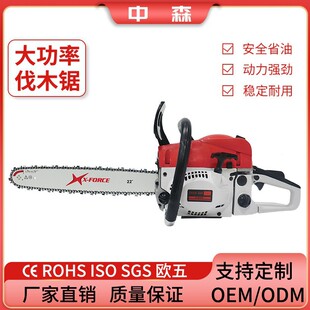 ���S���Ƽt�����5200 5800���_������䏌��I��ľ䏿羳���Q���l