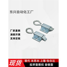 HGA89-83���h�ʹ��DK634��sʽ���ɲ��N��۹��I�O�䙙�T���