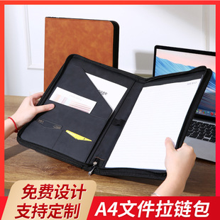 �羳a4�ļ��A��朰��N�۱��UՄ�ΊAƤ�|�Y�Ϻ�ͬ�ļ��������� ��