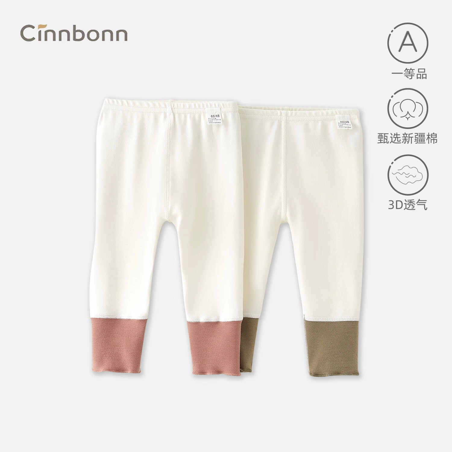 Chongbao Весенние и осенние новые детские брюки женские леггинсы