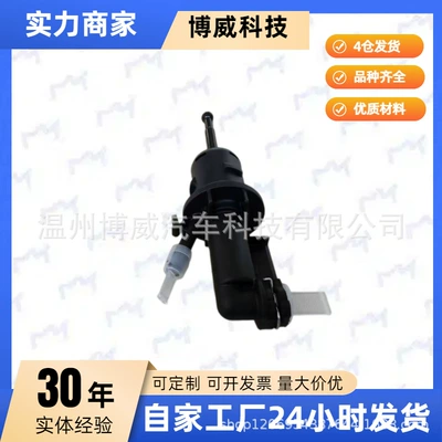 Suitable for Golf Other walking systems
