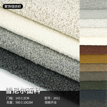 �S��ֱ�Nѩ�᠖�����طN����ɫ�Ӻ�ɳ�l�������|��ƥ��]�������l