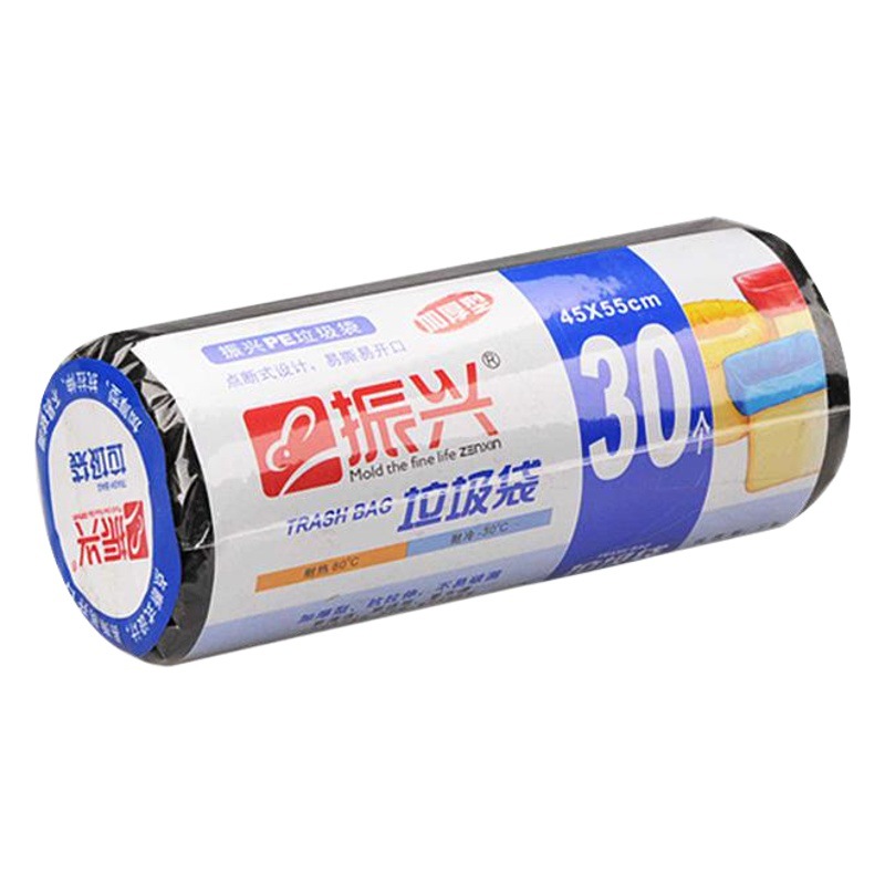 Zhenxing engrosada punto de descanso bolsa de basura desechable dormitorio cocina baño hogar negro bolsa de plástico gran rollo