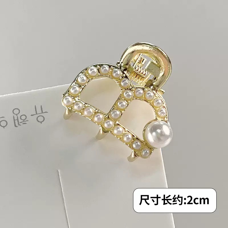 6056 perla de la palabra B