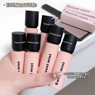 SWEETMINT Silk Fog Lip Mud Matte Fog Lipstick Long-lasting Not Eluding White Not Staining Cup Soft Fog Lip Mud
