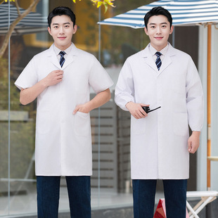 White Coat Long-sleeved Doctor's Suit Autumn and Winter Thick Male Doctor's Nurst's Suit Experimental Suit Short-sleeved Coat Student's Work Clothes