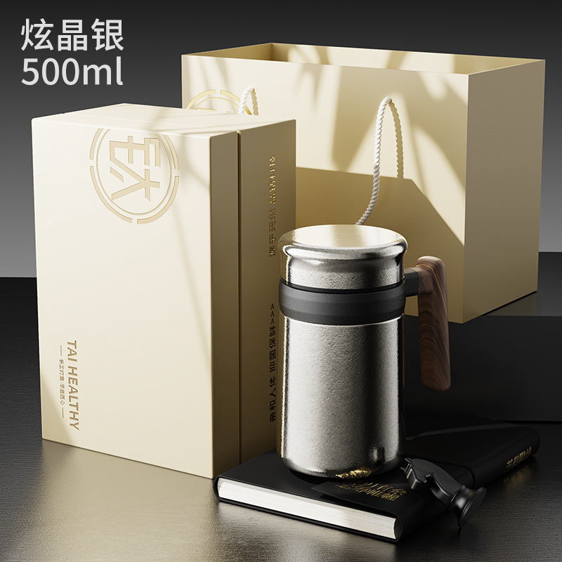 新款办公钛杯茶水分离养生泡茶杯男士高档水杯大容量纯钛保温杯|undefined