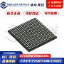 现场正品可编程xc7z030-2sbg485cic