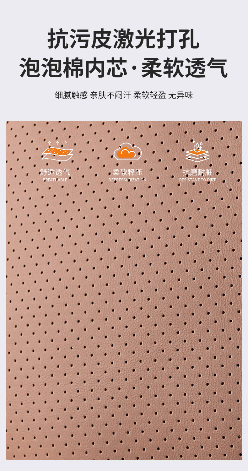Suitable for the New Jietu Traveler Shanhai L7/L9/T2/L6/T1 Car Headrest, Waist Backrest, Universal Neck Pillow