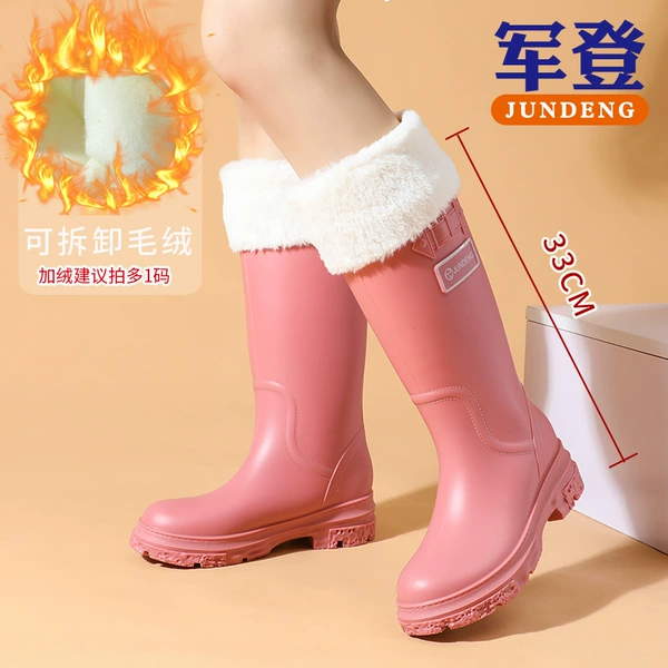 912 Female Gao (Pink) Cotton