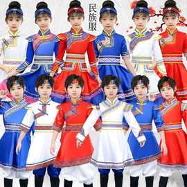 六一儿童少数民族男女草原蒙古东乡保安达斡尔族服装筷子舞表演服