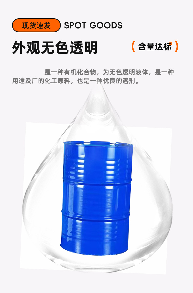 8图_05.jpg