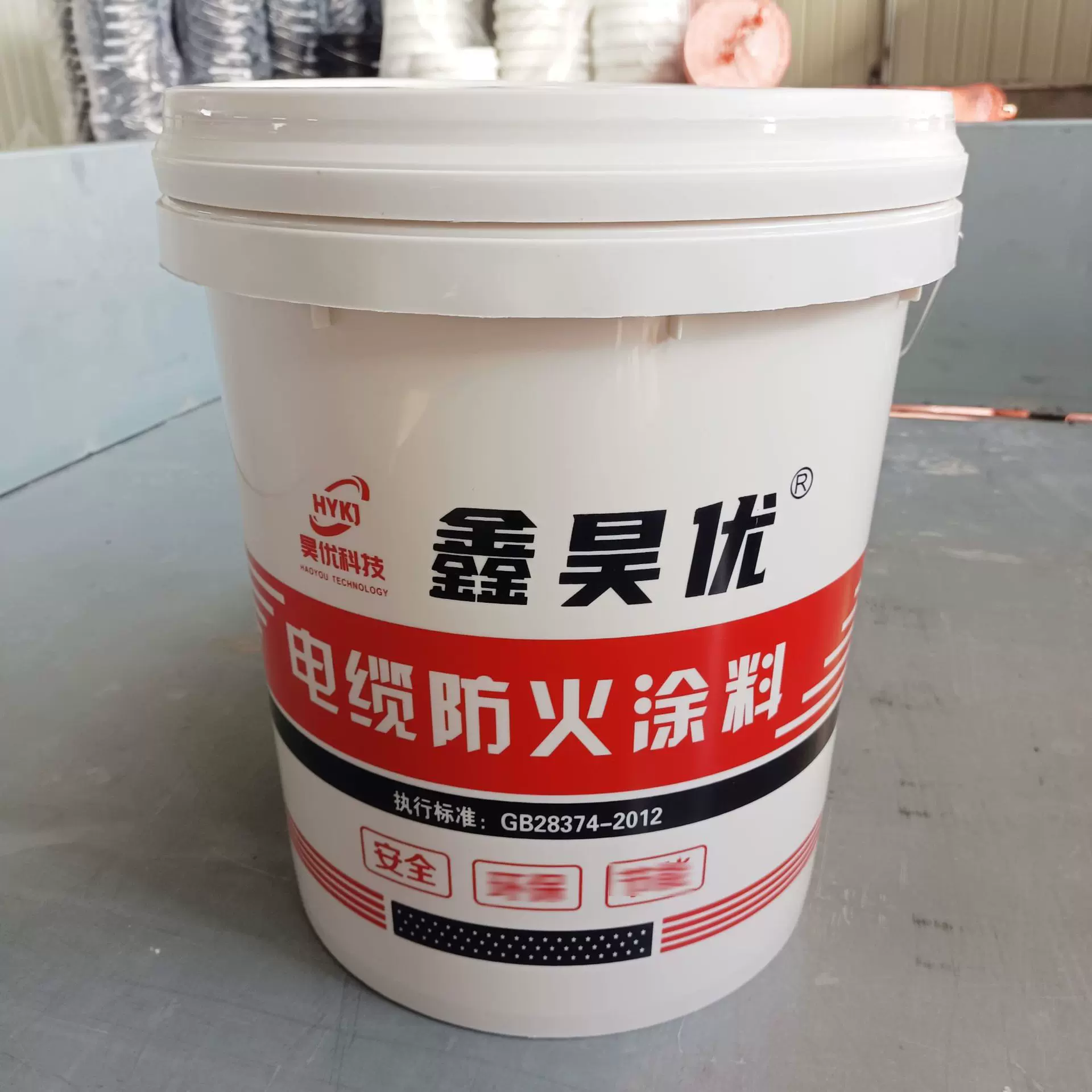 水性电缆防火涂料线缆桥架高温阻燃涂料油性电缆防火涂料G60-3