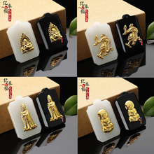 金镶玉龙牌吊坠 本命年平安观世音妈祖挂件商务景区旅游礼品批发