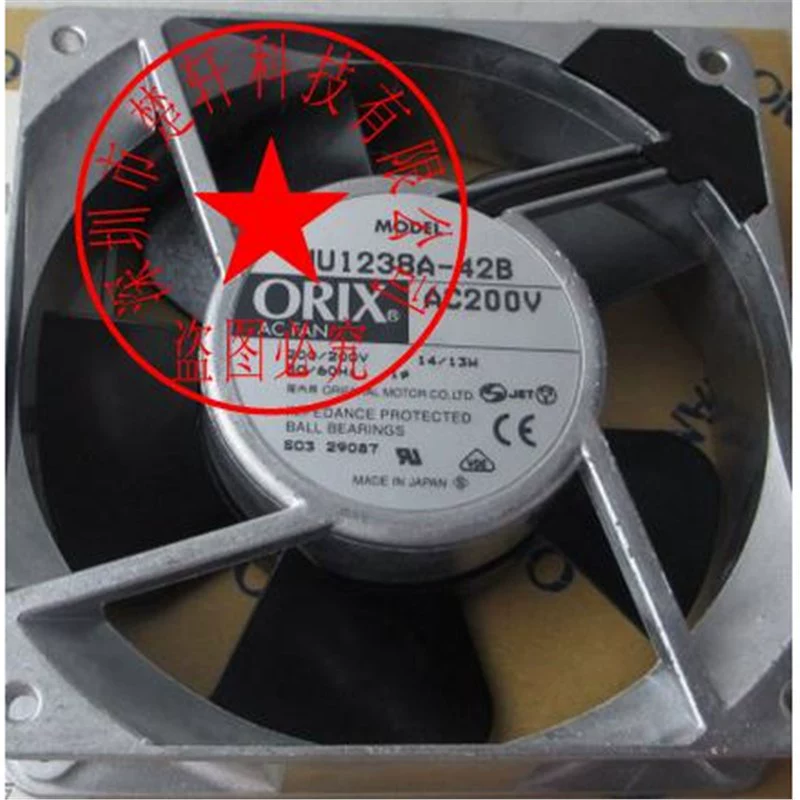 MU1238A-22B MU1238A-21B12NB MU1238A-11BN-12B MU1238B-11B вентилятор