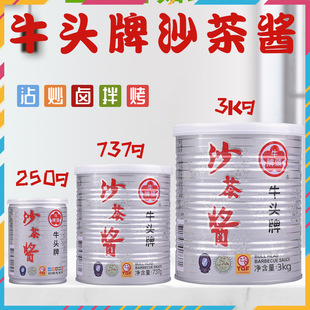 ̨��ţ�^��ɳ���u���亣�r�Lζ���ǻ�停��׳��uպ�u�����{�����l