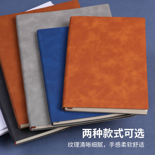 Custom Logo Business Simple B5 Soft Leather Notebook for University Students and Graduate Entrance Exam Preparation
