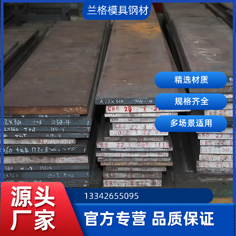 DH36高强度船板造船用CCS船级社认证切割碳钢钢板耐磨板中厚板