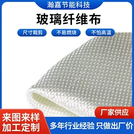 盘根;其他密封件;密封垫片