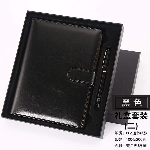 A5 Black Gift Box-Real Deduction Page Book