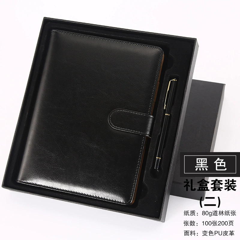 Notebook PU Cover (Planner) — A5/B5/A4, tear-off & loose-leaf options, gift-box sets