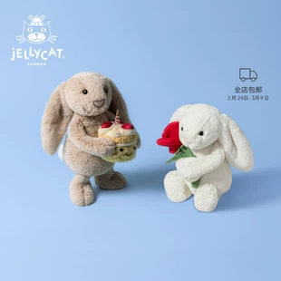 Мягкая игрушка Jellycat Зайчик Хоппер в объятиях подарок ко Дню влюблённых