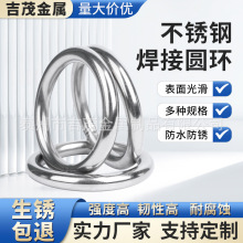 �S��304���P䓈A�h ���ĈAȦ�h���h���ӭh�����B�ӭh�A�Ȧ���l