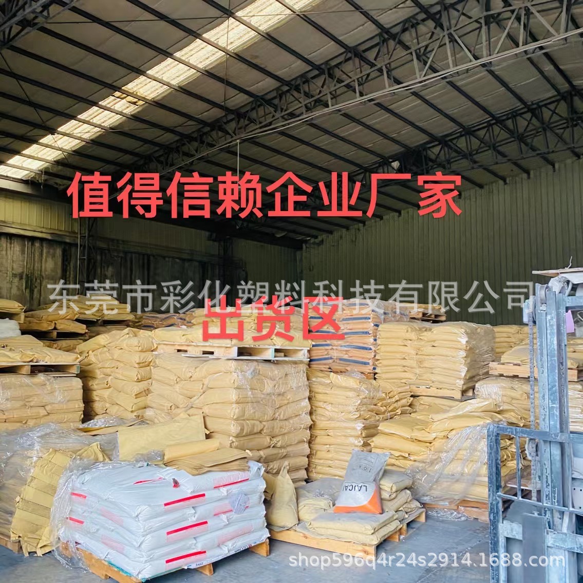 微信图片_202304071953442