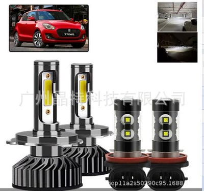 fog lamp far and — Ön faralar - f2-4-pack-h4h11-black-and-white