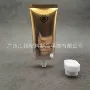 广州胶印高亮渐变铝塑管