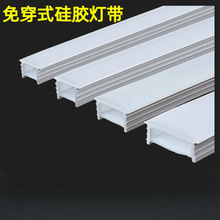 �⴩���Թ��z���w������led���ԟ���ܛ���l��Ƕ��ʽ���۟��׹�