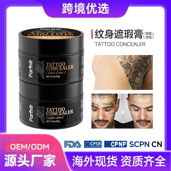 Cross-Border Exclusive Tattoo Concealer to Cover Tattoos, Two-Color Non-Caking Concealer for Facial Spots and Contouring