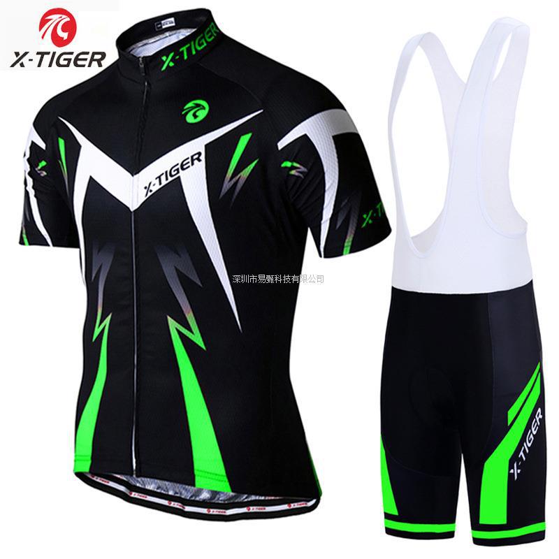 라이트닝 그린 반팔 서스펜더 슈트