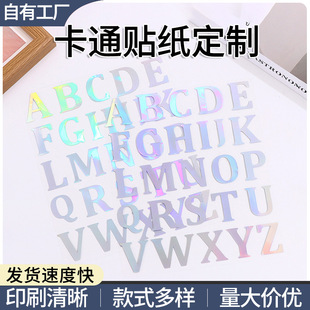 �D�会ɳ���y���N����ĸ�N��ˮ��������YƷDIY��ĸ���ַ�̖�N��