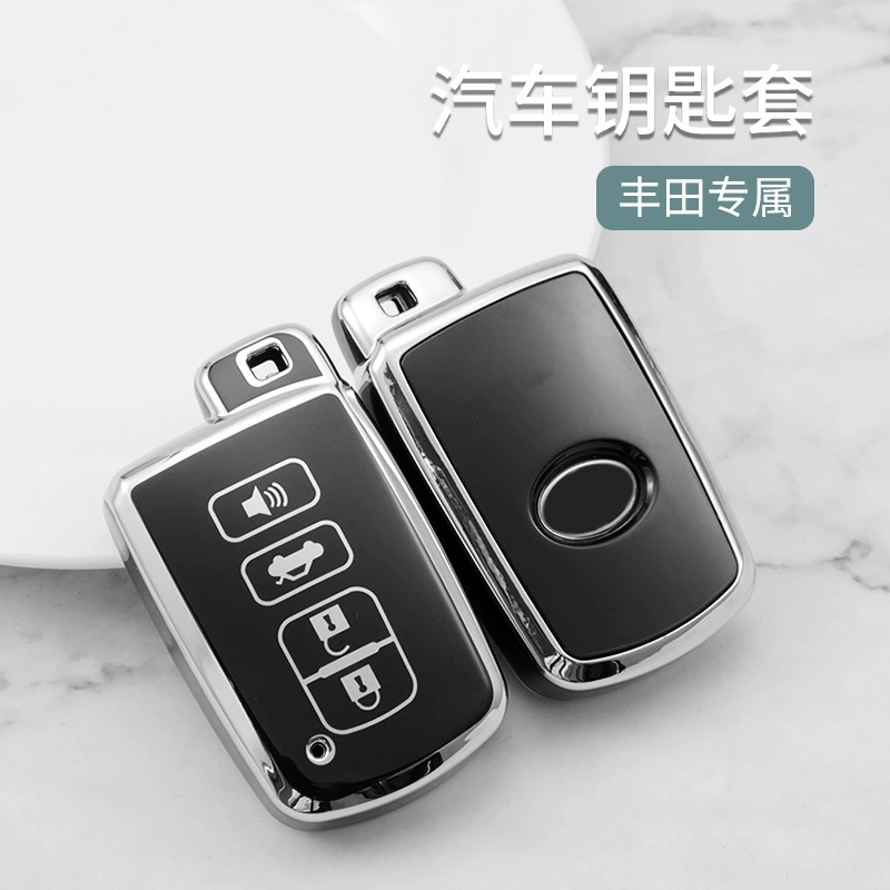 Применимо к Toyota импорт Rand Cool Road Zeyin Border Car Key Set 08-20 Land Patrol LC200 металлическая пряжка