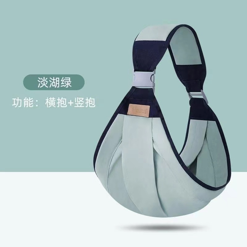 라이트 레이크 그린