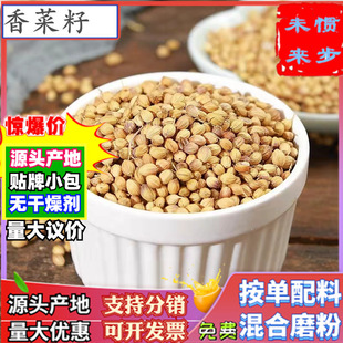 ���lС�w�����500g�Fĥ����ӷ����и�؛���������ɢ�b�a��؛Դ