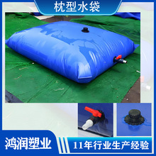 ���Ʒ��鿹��Һ��ˮ��PVC���ʽˮ��Һ�����ˮ���Ƅ�ʽ����