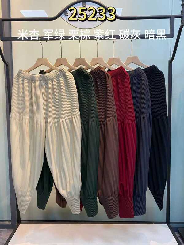 高级感纯色拉链连帽褶皱套装女2025秋季新款宽松大码哈伦裤两件套|undefined