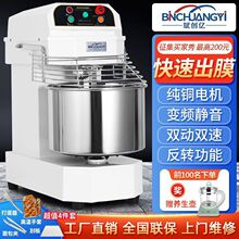 Ch20H30ppٴCo׃l25CS