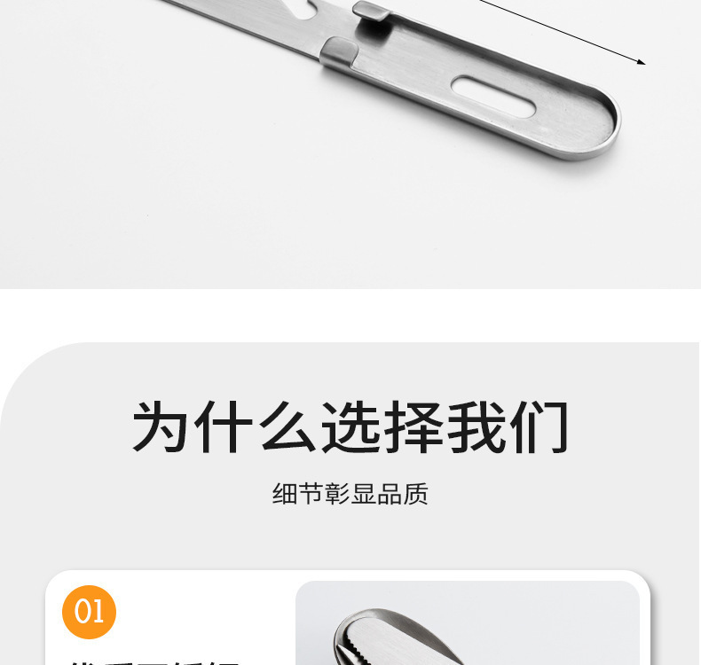 详情-04.jpg