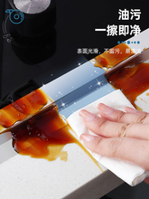 �N�������N����ճˮ��߅���p϶��̨߅�l���������͸ߜط�ˮ���p�N