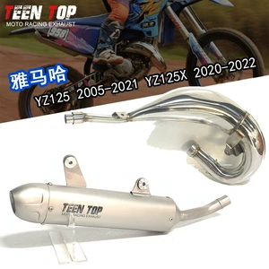 Yamaha YZ125 YZ125X üçün paslanmayan polad tam qaz borusu, YZ125 iki taktlı motosiklet 2022.