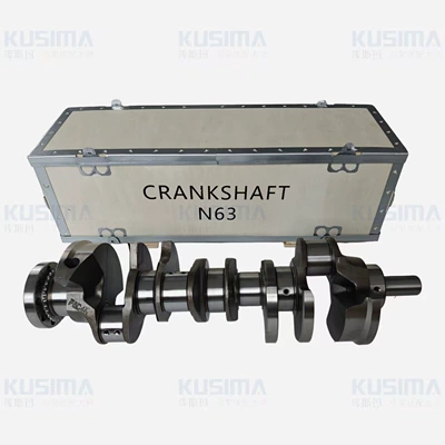 gasoline engines, part number – Crankshaft, camshaft