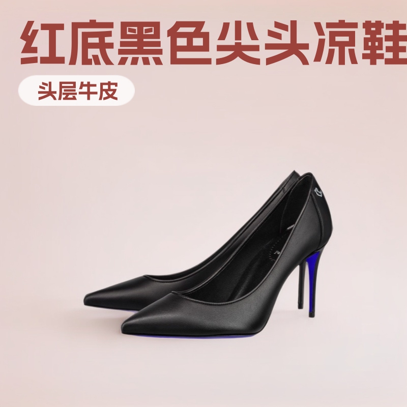 Foreign Trade Cross-Border Cl Red Bottom Black Sandals Pointed Toe Women's Shoes with Stiletto Heels Sweet Catwalk Shoes